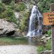 cascate galasia calabria