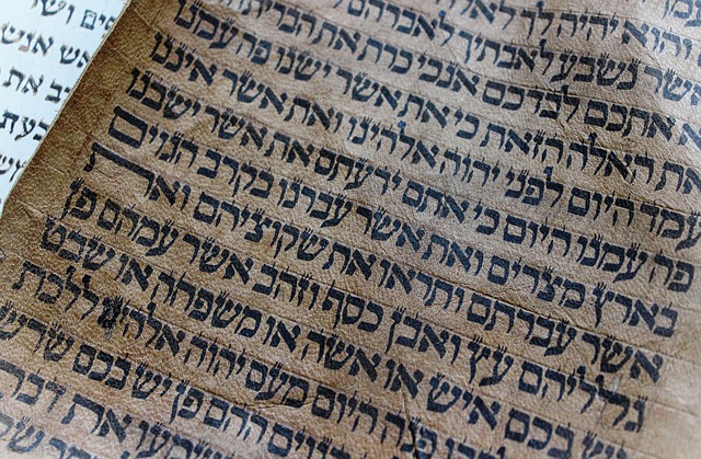 bibbia ebraica