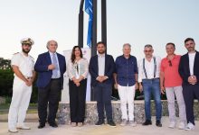 Progetto Mare Dentro green